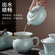 Haofeng 2025 new complete set of Ru kiln tea set household tea making set full set of tea pots and cups to send as souvenirs