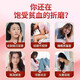 北京同仁堂当归黄芪铁片男女性气血双补中老年成人补铁改善贫血补气养血不足 2瓶装【丰盈气血】
