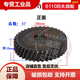 Ruiqi KEN angle grinder cutting machine hand drill 6910 original accessories 7614 size gear 9710 9310/9167MA/MB/MC size gear Angle
