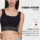 维多利亚的秘密 杨幂同款 夏季可外穿Logo针织背心文胸运动内衣无钢圈女 54A2黑色-复古方领 11228101 S （32C/32D/34A/34B）