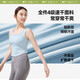 蕉下（beneunder）背心女速干吊带美背文胸一体背心内搭透气凉感上衣打底可外穿 漫暮黑 M