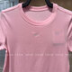 
Nike (NIKE) short-sleeved women's summer dri-fit breathable soft fitness running top comfortable round neck solid color casual T-shirt FV5509-690-pink S /155/80A