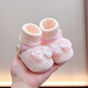 Zapatos y calcetines de bebé mediadores calcetines de piso suave para bebés de primavera y otoño calcetines de piso suave con encaje sin deslizamiento princesa zapatos para niños pequeños anti-caza rosa (botón lateral calcetines nudo de cigarrillo) 11.5 s longitud interna 11.5 cm recomendado 0-7 meses