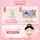 如果（Roogo）古风国潮治愈系小摆件创意装饰品办公桌面可爱仕女送女生生日礼物 唐八艺萌粒8粒+银色展示架+礼袋