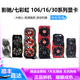 影驰RTX2060/GTX1660super/1060/1050/3060/6G/战斧游戏显卡拆机 七彩虹3060TI 8G战斧 双风扇