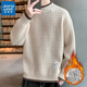 Jeanswest wave pattern sweater men's autumn and winter trendy brand sweater clothes fake two-piece sweater plus velvet thickened half turtleneck sweater 10230/8129 Khaki plus velvet 2XL (about 145~160Jin Jin is equal to 0.5 kg can be worn)