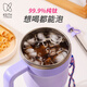 Keith Kaisi reines Titanium Wasserbecher Wärmeisolierung und Anti-Scenen-Titan-Dopamin-Strohbecher Juice Cup 1L Home Outdoor Sports Water Cup Ti3271 ​​Titanium Stroh Cup (nicht gebrannt) 1L