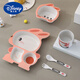 Disney (Disney) Carton Cartoon Ensemble de vaisselle pour enfants en bambou Fibre bébé plaque à manger à plaid