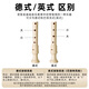 Yudiao Yamaha Oral Organ Professional 37-key 32-key Harmonic Practice Primary School Students Beginners Recorder German-English Flute P-32D (32-key) + Engraving Service Shipping No Return