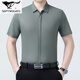 Seven Wolf Mulberry Silk Short Sleeve Shirt Men's Summer New Casual Business No Ironing Shirt Middle-aged Lapel Thin Half-Sleeve Top 6913 Gray Green L 175/115