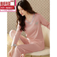 Le pyjamas de soie de glace de style Victoria pour les costumes d'été automne et automne pour femmes pour la célébrité Internet pour femmes new Home 9901 HEAR POLTE POUDRE M -80-100JIN [Jin est égal à 0,5 kg]