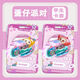 NUOHAO DANZAI Partido Little Black Pink Black Blue Blue Campus Tarjeta escolar Sendedora Certificado Certificado Caso de la tarjeta de la tarjeta personalizada Caqueta Card Store Cuerola de la cadena Caso de protección de la cadena Caso de la marca M1342 Case de tarjeta única