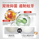Colongon英国进口宝宝儿童牙膏3-6-12岁专效防蛀固齿含氟牙膏牙龈护理50g