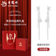 Lao Fengxiang sterling silver bamboo tassel butterfly earrings for women new ear piercing birthday anniversary gift for girlfriend and wife 999 silver* bamboo tassel butterfly earrings brand gift box