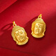 
OFK Maitreya Buddha Head Pendant Sakyamuni Buddha Pendant Couple Buddha Head Pendant Gift to Girlfriend Valentine's Day Gift Small Buddha Head Pendant 3899 Original Gift Box Packaging + Certificate