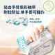 
OMRON [No. 1 in the Golden List] Electronic blood pressure meter Blood pressure instrument Household blood pressure measurement instrument Medical high precision U724J [Large screen flagship model] Voice backlight U725A