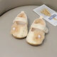 Mengyilan (Mengyilan) [Tienda] Zapatos de bebé de primavera y verano La suela suave de 0-1 años no se cae de tela de tela 6-12 meses zapatos de princesa de niña Protección de tendón de ternera suave de color amarillo claro de resistente de tendón suave 11 de longitud interna 12.0 cm aproximadamente 6-10 meses