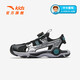 ANTA Children's Shoes Children's Sandals Men's and Big Children's Shoes 2025 Summer New Product Outdoor Baotou Outdoor Sports River Tracing Beach Shoes Black/Silver-1 33