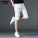 Cancymar White Deven White White Shorts Slim Feet 2025 Summer delgada del algodón del algodón puro de cinco puntos de cinco puntos 1098-White One Size 28