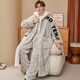 Siqiniao Autumn and Winter Coral Velvet Pajamas Men's Pajamas Large Size Loose Long Bathrobe Men's Winter Flannel Home Clothes Youth 3218# Robe + Pajamas XL (Recommended 130-155 Jin Jin equals 0.5 kg / Height 170-175)