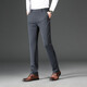 Jiumuwang 2022 Negro Pantalones casuales de hombres no hierro 6628 Negro 29