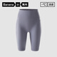 Banana [Same style in Zhao Lusi] Cold 306 Cool Women's Yoga Shorts Cool Quick-Drying Sports Cycling Pants Women