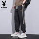 Playboy pantalones para hombres seda de seda de hielo moderno de verano delgada de nina y aguja a los pies sueltos de nine harun pantalones casuales de verano de verano m gris claro M [sugerido 90-110jin [Jin iguala 0.5 kg]]]