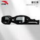 ANTA Water Pupils Adult Swimming Goggles 2025 New Waterproof and Anti-fog Men's and Women's HD Swimming Goggles Equipment Black Flat