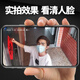 Firewing plug-in camera wireless battery home mobile phone remote monitor indoor night vision panoramic home outdoor door for dialogue