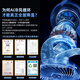 NIYEVN New AI Voice Research and Development丨AI Cool Wind King Silent Bedroom Electric Fan Ultra-Silent Level One Energy Efficiency Fan Refrigeration Air Conditioning Fan Household Floor Fan Air Circulation Fan Enhanced Voice Eight Levels-AI Digital Display LED Screen Control-Hot-Selling NO.1 in Villas