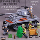 LEGO (LEGO) building block tank cannon car rescue armor motorcycle children assembly boy toy firefly tank