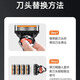 
Jilini's new five-layer manual razor for men's razor adaptive front hidden sword holder series German original imported blade German Seiko 16 knife head