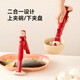 Onlycook two-in-one anti-scalding bowl clamp, anti-slip kitchen clamp, dish clamp, bowl clamp, steamer plate lifter, vegetable tongs - Chinese red