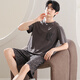 Yalu summer men's pajamas modal men's ice silk men's large size teenager internet celebrity style home clothing summer 01T9717 men L
