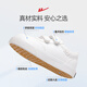 Huili Boys 'White Shoes 2024 Frühlings- und Herbst -neue Leder Gesicht Jungen weiß lässige Schüler Kinderschuhe Kinderbrettschuhe Silber 838 Leder Gesicht vier Saisons 37 Innere Länge 23/Geeignete Fußlänge 22,5 cm