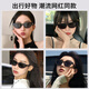 PLAYPANDA欧美ins猫眼墨镜女款感辣妹方圆脸窄框太阳眼镜 白框灰片
