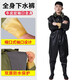 HHONGSHIYU full-body waders, outdoor wear-resistant one-piece waders, fishing suits, yellow knitted gloves, whole body 42