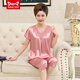 
Catman MIIOW ice silk pajamas for women with cropped sleeves new style summer middle-aged and elderly mothers can wear home clothes outside 683 bean paste [cronylene sleeves trousers] M Recommended 80-100Jin [Jin equals 0.5 kg]