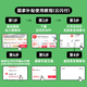 漫步者W830NB头戴式主动降噪真无线蓝牙耳机 96小时超长续航双金标沉浸式空间音效 男女礼物 晨曦白（赠黑色耳机包）