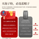 
Zhizhengyuan Breaking Wall Ganoderma lucidum Spore Powder Gift Box Enhances Immunity Health Products Nutritional Products Parents Gift [12 Boxes] Enhances and Improves Immunity
