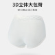 都市丽人女士蕾丝内裤乳酸菌三角裤女内裤舒适轻薄透气 浅兰+粉色+绿色+肤色 4条 L