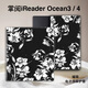 三只青蛙磁吸电子书保护套适用掌阅iReader复古花朵Ocean4感3Turbo/2阅读器plus/Neo2Pro/color7英寸电纸书 掌阅Neo2Pro【磁吸款】Z12178复古花朵