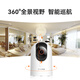 Honor Лично выбирает Xiaopai Smart Camera 2 8 миллионов 4K Jiqing Home Home Home Мониторинг камеры Мобильный телефон Удаленный мониторин