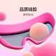 Fan De'an (BALNEAIRE) Ye Qing's same style 2025 unisex swimming goggles anti-fog and anti-glare dopamine color BYJ080 hot pink flat light