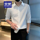 ROMON (ROMON) Camisa de manga corta de manga corta para hombres, seda de hielo de verano, camisa fría y de manga pequeña, estilo coreano de moda.