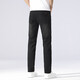 
New Balance High-end Men's Jeans Summer Thin Slim Slim Elastic Straight Pants Middle-aged Simple and Versatile Washed Pants 1048 Black 28