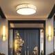 Deckenleuchte am Eingangshalle Lichter im Hausleuchten in der Balkon im Außenbalkon im Freien im Freien im Freien der Wasserdosen Villa 6626-40 cm-Drei-Farben-Leuchten-36W
