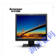 Lenovo Tianjiao Jiuxin Lenovo L171 9227 L1710A/D Usado Monitor LCD de escritorio usado Bag de Lenovo de 19 pulgadas Lenovo L196 L1950 Pantalla