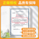 【京东快递发货】贺银成考研西综2026/2025年西医临床医学综合能力辅导讲义同步练习模拟卷历年真题库26十年资料教材书306昭昭699联考网课银成医考京东自营同款 2026贺银成辅导讲义上中下册【现