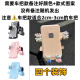 
Faxinjian cute Ruby electric vehicle mobile phone stand 2024 new takeaway rider navigation stand motorcycle battery car shockproof rearview mirror pink baby Ruby 4 square bracket